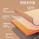 MI Xiaomi Pepper Electric Heating Blanket Heated USB Washable Cover Legs Home Office Outdoor Cover Blanket Single Temperature Single Control 150cm*80cm Nuangong Cedar Apricot Thickened Fabric丨German Temperature Locking Technology