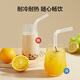 Made in Tokyo, disposable straws, boxed large-diameter thick straws for adult and children's beverages, milk tea, individually packaged, 110 pieces