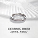 French I love you PT950 platinum pair ring couple ring Chinese Valentine's Day birthday gift for girlfriend and wife French men's ring