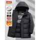 Hengyuanxiang (HYX) clothing men's medium-length, middle-aged and elderly new style dad thickened warm goose down jacket Fujing official store Dongzi flagship camp navy blue 3XL 190 recommended 160-175Jin Jin is equal to 0.5 kg