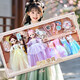Bandi Meng Juguetes para niños Regalo de cumpleaños para niñas Muñeca Doll Simulated Princess Doll 3-6 años Playing House [70 cm Box de regalo] National Landy Ancient theing Doll-2 Babies 6 ropa