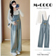 Mommy Ranqi's maternity autumn clothing 2025 new suit fashionable and age-reducing long-sleeved top denim overalls two-piece suit cow overalls + white top (suit) L