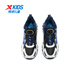 XTEP Children's Shoes Lingfeng 2.0 Winter Velvet Cotton Shoes Boys Campus Warm Sports Shoes Black/Dark Blue 37