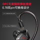 Edifier (EDIFIER) HECATE Zhanqing TYPE-C in-ear HiFi grade wired headphones music earbuds computer e-sports FPS chicken delta game suitable for Apple mobile phone black