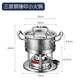 304 stainless steel small hot pot self-service gas stove inflatable single boiler alcohol cup commercial restaurant one person one pot silver set - with large core burning 120 minutes 16cm