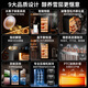 CIGARLOONG 130C precise constant temperature and humidity cigar cabinet, smart fingerprint lock, WiFi monitoring, compressor air-cooling cabinet, cigar cultivation, cedar wood alcohol cultivation water, ion ammonia removal, cigar and red wine dual-purpose cabinet, sober cigar box, naked maintenance model, purifying ammonia + WiFi + fingerprint lock