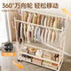 Quanpin house floor-standing vertical coat rack, bedroom-specific clothes drying rack, dormitory clothes hanging floor-standing clothes hanger white 15