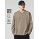 YISHION Henry collar sweatshirt men's autumn and winter plus velvet style 2025 new spring and autumn style inner long-sleeved T-shirt men's base shirt 2811-1 light coffee plus velvet 3XL 150-170Jin Jin is equal to 0.5 kg
