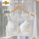 MIDNITE STAR summer thin cup anti-sagging women's underwear new slim lace lace breast-shrinking push-up bra 077-white+black 75B 34