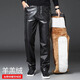 W.xuan leather pants men's winter thickened velvet loose warm cotton pants takeaway driving windproof waterproof motorcycle riding pants