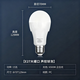 NVC (NVC) light bulb voice-activated induction bulb E27 screw light source property corridor induction LED bulb 15W white light E27 voice-activated induction light