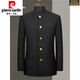 Pierre Cardin light luxury high-end new Chinese tunic suit men's high-end formal dress groom wedding dress stand-up collar suit trend black M 170 size recommended 100Jin Jin equals 0.5kg -125Jin Jin equals 0.5kg