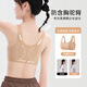 Tingmei Junior High School Girls Sports Bra Shockproof Vest Puberty Girls High School Girls Bra Skin L