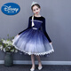 Disney (DISNEY) Elsa Princess Dress Girls Frozen 2 Autumn and Winter Style Elsa Dress Velvet Performance Dress 8096 Sapphire Blue Gradient 100 cm