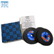 Maquan PFERD Maquan cutting disc 105 metal stainless steel cutting disc angle grinder grinding wheel nuclear power shipyard 105*1*16mm (1 box of 25 pieces)
