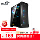 先马（SAMA）坦克3 电脑机箱台式机游戏eatx机箱 高塔8槽/玻璃侧透/横风直通/宽体五金/支持240水冷、长显卡