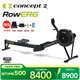 Concept2 American brand concept2 rowing machine C2 wind resistance rowing machine RowERG home RowErg standard version black