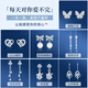 Lao Fengxiang S925 Silver Needle Weekly Earrings Women's Weekly Gift Box Set Birthday Anniversary Gift for Girlfriend and Wife Jingsuda Cherish Weekly Earrings Set