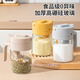 Home KATEI STORY Japanese seasoning box kitchen seasoning jar seasoning box glass salt shaker storage container moisture-proof seasoning jar quantitative high-end cream lid with spoon single piece 300ml