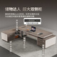 Guiqiu boss desk office desk and chair combination simple modern executive desk single desk manager desk office furniture 1.8m boss table (single side cabinet includes light strip + boss chair + 2.0m bookcase)