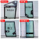 Litian loader integrated door tempered glass Hezhong Lugong Lingong Mingyu forklift cab integrated door glass 12154