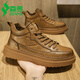 Semir men's shoes 2025 summer new British style retro Martin boots sports and casual board shoes heightened work leather shoes men brown 42