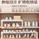 Julihui shoe rack space-saving shoe storage artifact compartment rack shoe cabinet cabinet built-in partition retractable layered storage rack white retractable length 38-62CM width 27CM height 22CM single layer