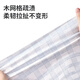 Miaoran disposable rags 20*20cm 10 rolls 400 pieces lazy rag cleaning cloth dishcloth kitchen paper
