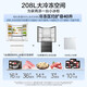 Midea Xiongdundun Pro 600L French multi-door ultra-thin zero-embedded dual system PST+ purification automatic ice making air-cooled frost-free first-level frequency conversion ultra-large capacity household refrigerator subsidy BCD-600WUFIPZM (E) Seashell White