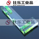 LDVEP fully transparent strong magnetic L-shaped spirit level 120mm green bubble