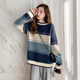 Tangshi 2025 Autumn Women's Round Neck Color Blocked Wide Striped Pullover Sweater Age-Reducing Versatile Korean Style Casual Fashion