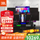 JBL【进口品质已售万套】家庭ktv音响套装 卡拉ok唱歌全套设备专业舞台演出音箱家用K歌一体机 【4音响KM310G2】豪华版（赠机柜）