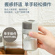 Xingfang Measurable Salt Spreading Bottle MSG Bottle Accurate Salt Control 0.5g Healthy Creative Sprinkling Seasoning Bottle Salt Shaker