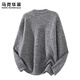 MARK FAIRWHALE Japanese Simple Sweater Men's 2025 Autumn New Loose Lazy Circle Yarn Henry Collar Knitted Cardigan Top Black Autumn New Product L Recommended 120-140 Jin Jin equals 0.5 kg