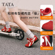 Heshe (Tata) Zhang Yifan в том же стиле Sinecone обувь De Training Shoes для женских осенних красных обуви спорт Forrest Gump Shoes gty01cm5 Красный/белый 36