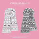 Fair Isle style cute cat double-sided knitted scarf for women autumn and winter warm retro all-match scarf windproof and cold-proof blue and white cat one size