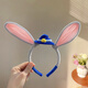 Timo Judy Rabbit Police Officer Twist Stick Headband Ears Nick Fox Hairband Hairpin Crazy Zootopia Amusement Park Photoshoot Judy Rabbit Ears A23-206