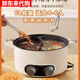 Fat Donglai Yangma Germany's new Yuanyang electric hot pot household multi-functional all-in-one dual-control Yuanyang pot greatly thickened 7L large capacity - Yuanyang electric hot pot (5-9 people) 7 inches