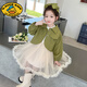 G.duck Girls' Western-style Autumn Dress Set 2025 New Children's Fashionable Princess Dress Baby Girl Spring and Autumn Dress Trendy Brown 120 cm