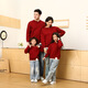 Little Bear Elf (xiaoxiongjingling) parent-child outfit family portrait red sweater New Year autumn and winter new style mother-daughter outfit for a family of three or four fake two-piece knitted sweater burgundy single sweater 110 children's size 110 (recommended height 105-115cm)