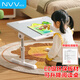 NVV reading stand picture book reading stand baby reading bookshelf children student bed small table computer desk floor reading stand drawing foldable lifting small table NR-11