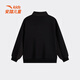 ANTA children's fleece sweatshirt for boys and girls 2025 winter new Chinese ice and snow series knitted pullover basic black-4 fleece 175 cm