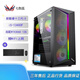 ASUS i5 14400f/RTX4060 professional designer rendering 3D drawing editing video indoor modeling game assembly desktop computer host configuration one i5-14400F/16G/500G solid state RTX3060 12G game design graphics card