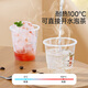Meiya disposable cups 200ml*60 transparent aviation cups, space cups, thickened food-grade plastic beverage tea cups