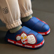 Fat Donglai Children's Cotton Slippers for Boys Autumn and Winter 2024 New Waterproof Indoor Home Non-slip Fat Donglai Same Style White Ultraman - Half Heel 24_25 Size_ Inner Length 15CM