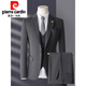 Pierre Cardin suit men's three-piece Korean style slim business casual suit groom wedding dress knitted 1 light gray top + pants shirt tie S