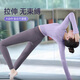 Shuangxiu Beautiful Yoga Wear Set 2025 New Slimming Pilates Running Training Sports Top High-End Fitness Long Sleeve Tea Green Top S 80-100