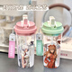 
Noya Yana Aya Ri Evangelion peripheral animation 2D water cup for friends BXAO14380 New Century Three Drink Design [550ML White]-No pattern