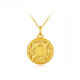 Keshan Lao Phoenix Gold Store gold-plated silver eight-treasure compass pendant for men and women to ensure safety and security imitation gold color fortune and prosperity pendant 15.24 grams