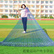 Old-fashioned traditional hand-thrown fishing net, rotating net, hand-thrown net, old-fashioned fishing net, old-fashioned fishing net, tire wire 2 meters high, 3 meters wide, 4Jin Jin is equal to 0.5kg, one-finger mesh, upgraded steel pendant